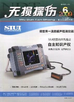 �o(w��)�p̽���s־��Ӱ�2009���&��6��